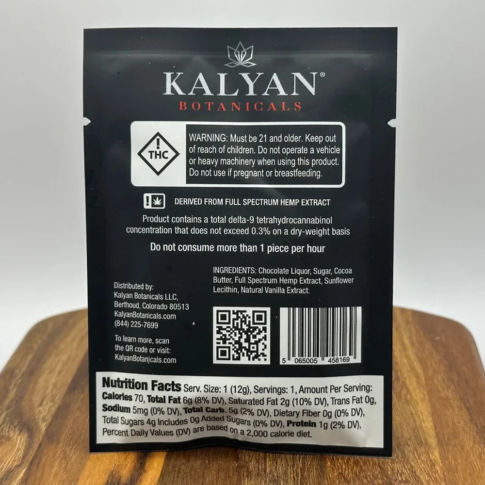 12 Pack - Full Spectrum CBD Dark Chocolate Squares (25 mg)